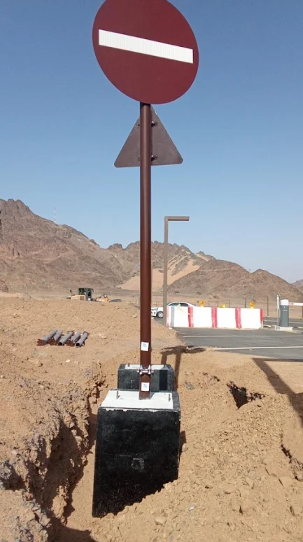 Signboard Installing in Al-Ula gallery