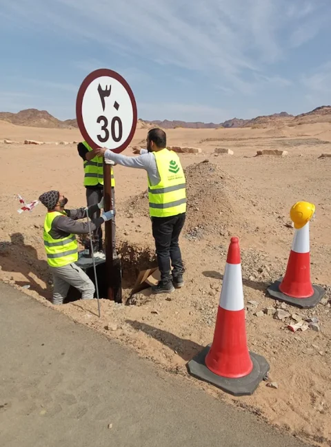 Signboard Installing in Al-Ula gallery