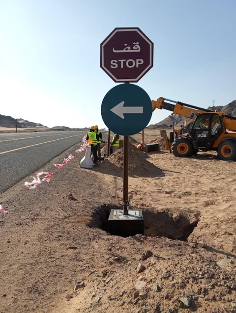 Signboard Installing in Al-Ula gallery