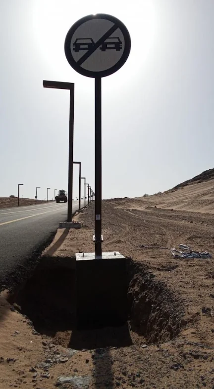 Signboard Installing in Al-Ula gallery