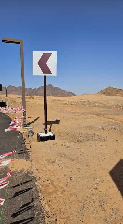 Signboard Installing in Al-Ula gallery