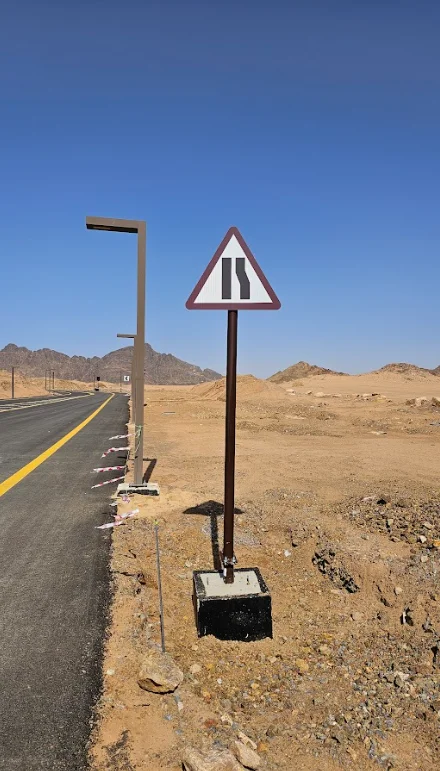 Signboard Installing in Al-Ula gallery