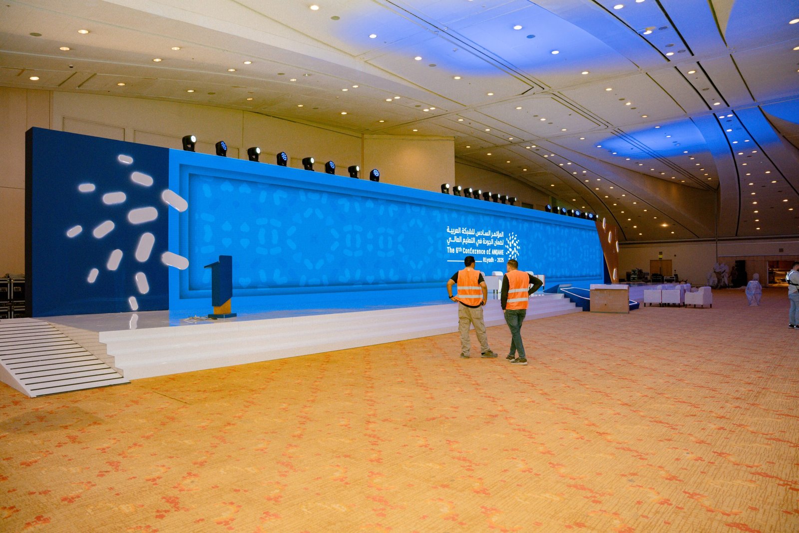Organizing the 6th Arab Network for Quality Assurance in Higher Education Conference gallery