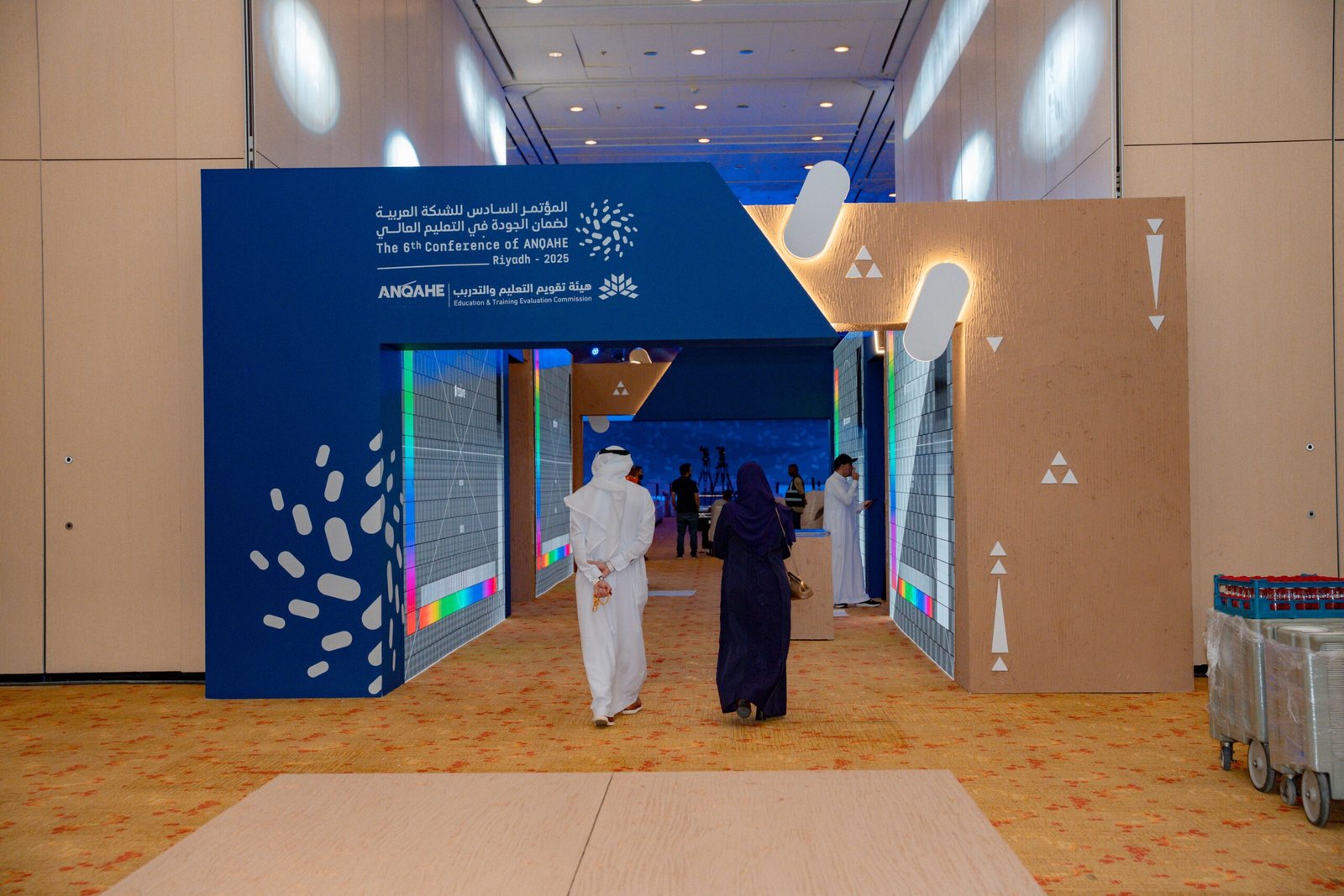 Organizing the 6th Arab Network for Quality Assurance in Higher Education Conference gallery