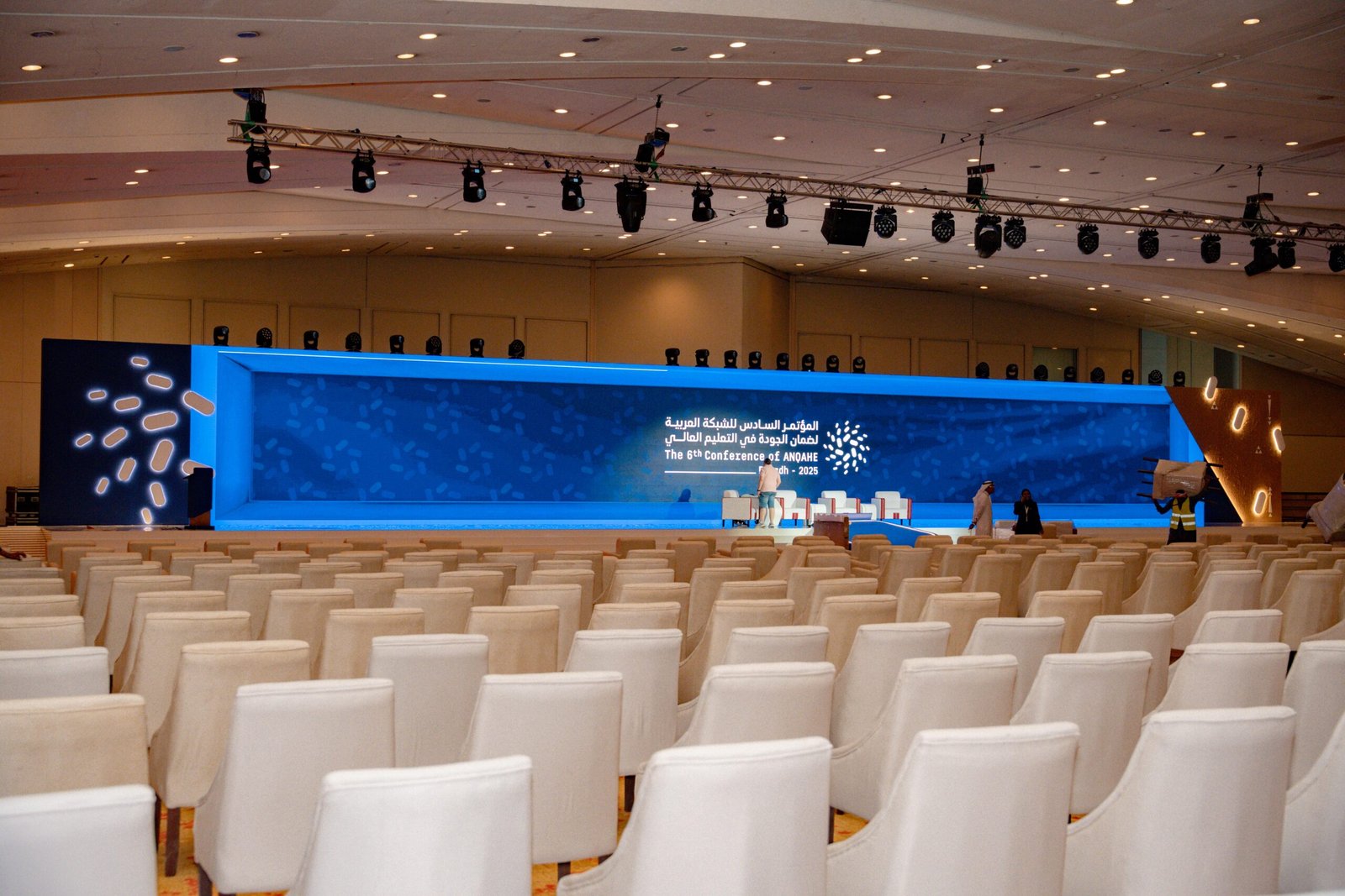 Organizing the 6th Arab Network for Quality Assurance in Higher Education Conference gallery