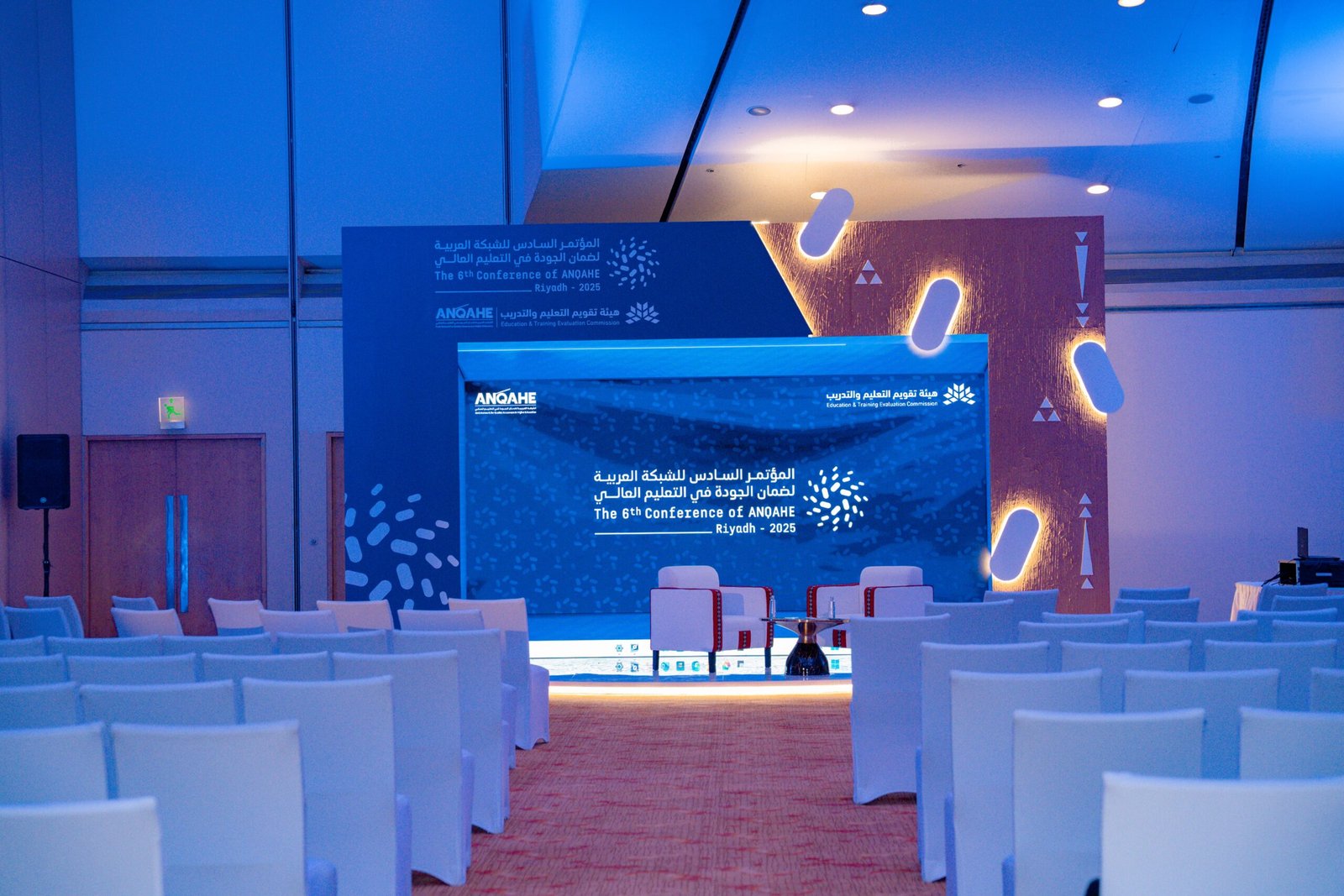 Organizing the 6th Arab Network for Quality Assurance in Higher Education Conference gallery