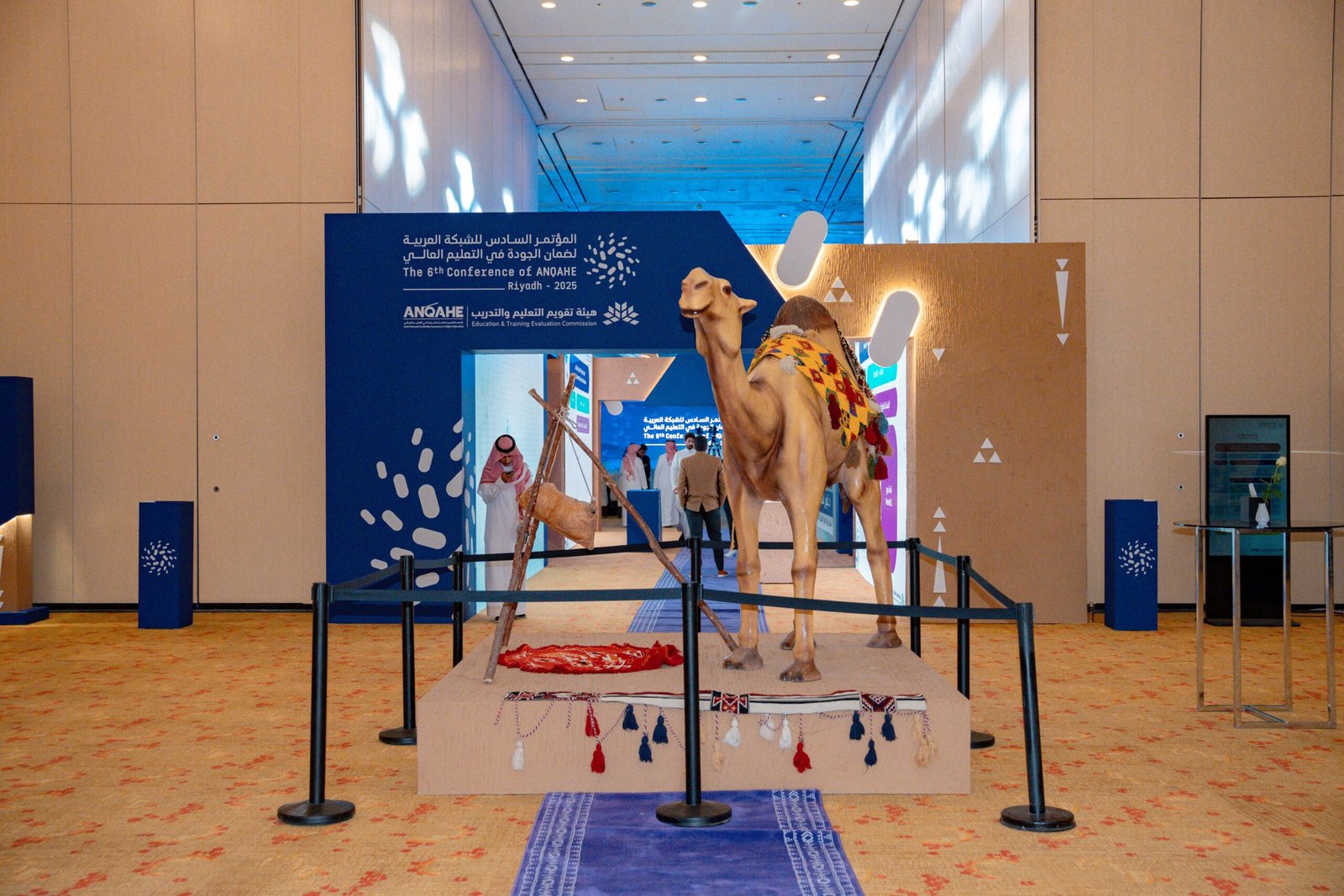 Organizing the 6th Arab Network for Quality Assurance in Higher Education Conference gallery
