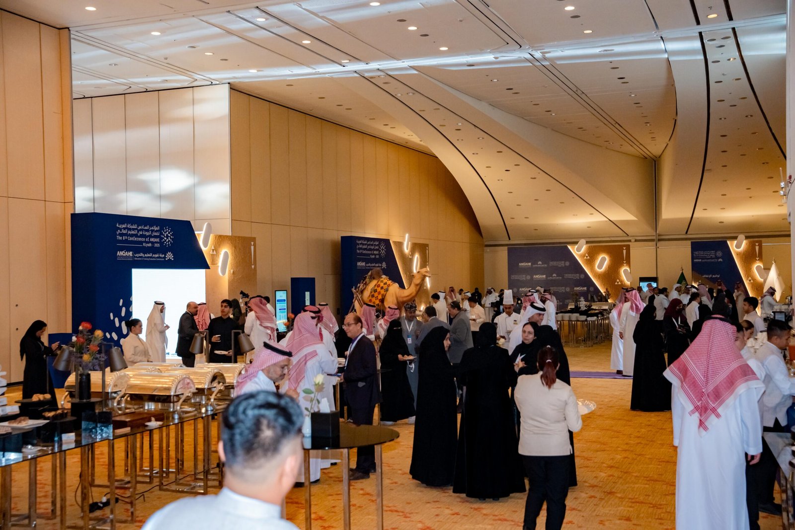 Organizing the 6th Arab Network for Quality Assurance in Higher Education Conference gallery